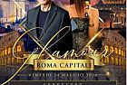 Moda e Spettacolo “GLAMOUR ROMA CAPITALE”, 24/05 2024