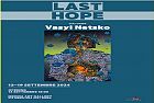 SOLO EXHIBIT VASYL NETSKO “LAST HOPE” Roma 13-19/09 2024 Medina Art Gallery